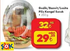 GEDİK/BANVİT/LEZİTA PİLİÇ KANGAL SUCUK 250 G